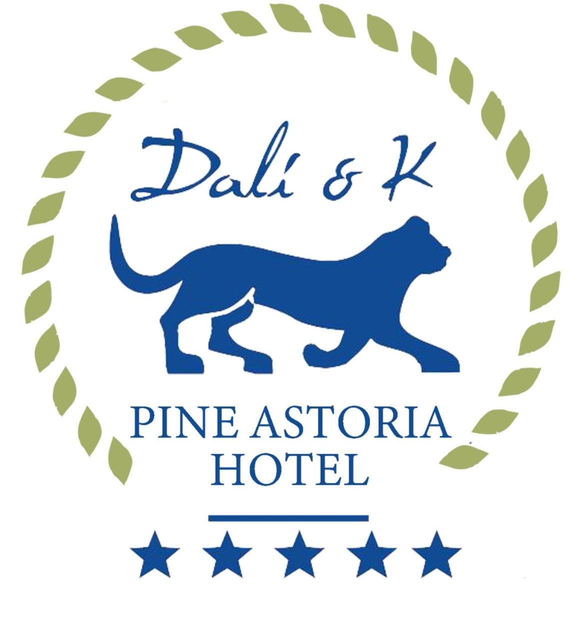 Pine Astoria Hotel Τυφλίδα Εξωτερικό φωτογραφία